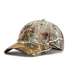 b.Eautiful - Vapor 6 Panel Hat