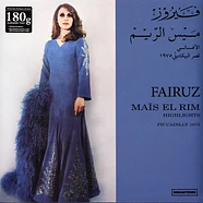 Fairuz - Mais El Rim
