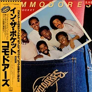 Commodores - In The Pocket