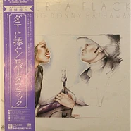 Roberta Flack Featuring Donny Hathaway - Roberta Flack Featuring Donny Hathaway