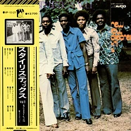 The Stylistics - New Soul Greatest Hits 14 Vol. 1