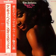 Stylistics, The - Thank You Baby