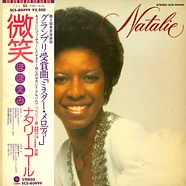 Natalie Cole - Natalie