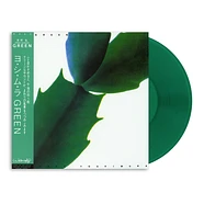 Hiroshi Yoshimura - GREEN Green Edition