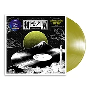 V.A. - Wamono A To Z Volume I HHV Exclusive Gold Vinyl Edition