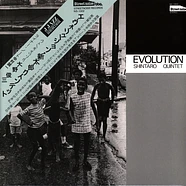 Shintaro Quintet - Evolution