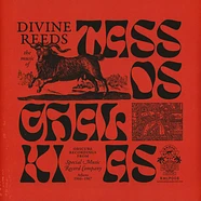 Tassos Chalkias - Divine Reeds / Obscure Recordings From Special Music Recording Company (Athens 1966-1967)
