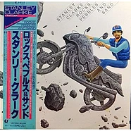 Stanley Clarke - Rocks, Pebbles And Sand