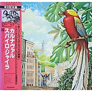 Spyro Gyra - Carnaval