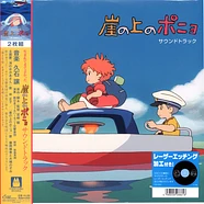 Joe Hisaishi - OST Ponyo On The Cliff By The Sea