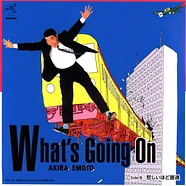 Akira Emoto - What's Going On / Sadly Normal Record Store Day 2021 Edition