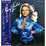 Cheryl Ladd - Cheryl Ladd