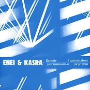 Enei & Kasra - Enei & Kasra Album Clear Blue Marbled Vinyl Edition