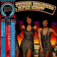 The Three Degrees & MFSB - The Three Degrees & MFSB Show - Vol. 2