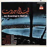 V.A. - ليالي بيروت = An Evening In Beirut