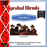 38 Spesh - Speshal Blends V.3 Maroon Vinyl Edition