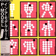 P-Model - In A Model Room Yellow Vinyl Edition