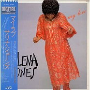 Salena Jones - My Love