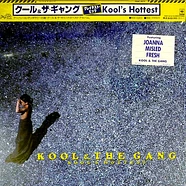 Kool & The Gang - Kool's Hottest
