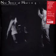 Takehisa Kosugi & Akio Suzuki - New Sense Of Hearing
