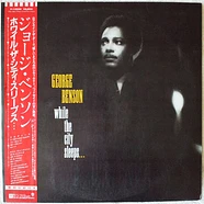 George Benson - While The City Sleeps...