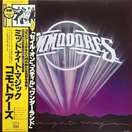 Commodores - Midnight Magic = ミッドナイト・マジック