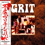 Grit - Grit
