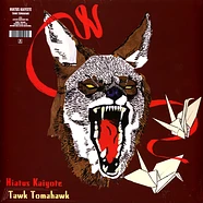 Hiatus Kaiyote - Tawk Tomahawk Transparent Red Deluxe Vinyl Ediiton