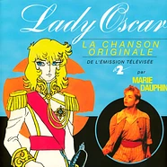 Marie Dauphin - Lady Oscar