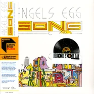 Gong - Angel's Egg Record Store Day 2023 Edition