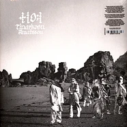Tinariwen - Amatssou White Vinyl Edition