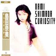 Nami Shimada - Curiosity