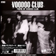 Voodoo Club - Theme Of Voodoo Club