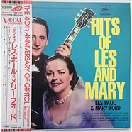 Les Paul & Mary Ford - Hits Of Les And Mary