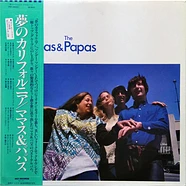 The Mamas & The Papas - The Best Of The Mamas & The Papas