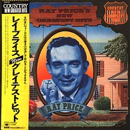 Ray Price - Ray Price's Greatest Hits