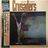 The Crusaders - Ghetto Blaster