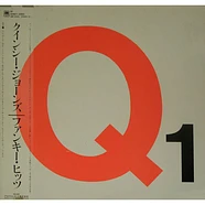 Quincy Jones - Q1