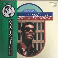 Stevie Wonder - Stevie Wonder Greatest Hits 24