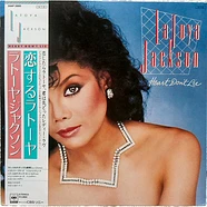 La Toya Jackson - Heart Don't Lie