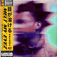 Denzel Curry - Melt My Eyez See Your Future White Vinyl Edition
