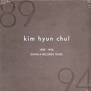 Kim Hyun-Chu - Dong A Records Years 1989-1994 Box Set