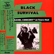 Roy Brooks And The Artistic Truth - Black Survival: The Sahel Concert At Town Hall