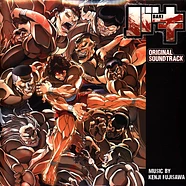 Kenji Fujisawa - OST Baki Remastered Red Translucent Vinyl Edition