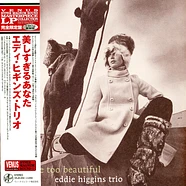 Eddie Higgins Trio - You Are Too Beautiful