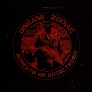 Disease / Zodiak - Disease / Zodiak Red Vinyl Edition