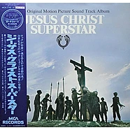 V.A. - OST Jesus Christ Superstar