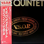 The V.S.O.P. Quintet - The Quintet