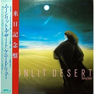 Kenny Drew - Moonlit Desert