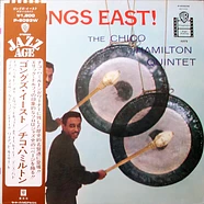 The Chico Hamilton Quintet - Gongs East!